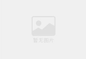 平利防水补漏公司的电话号码是多少？